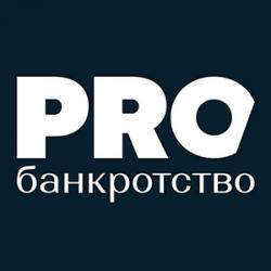 PRO   ,    