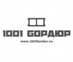 1001 