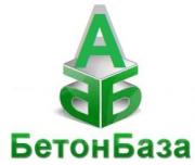 АСТ Бетон, Астраханский бетонный завод