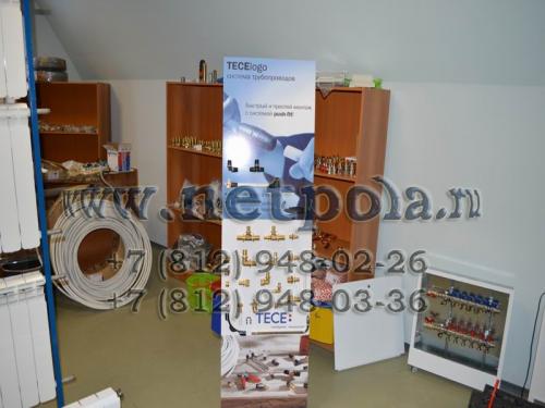  netpola.ru 010