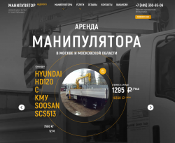 �����������-������������