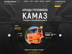 �����������-������